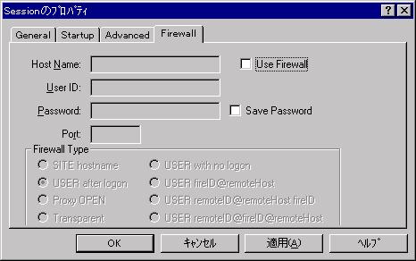 download ws_ftp95 le